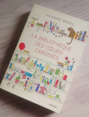 20160803_151636 (609x800)