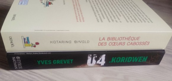 20160803_152000 (800x380)