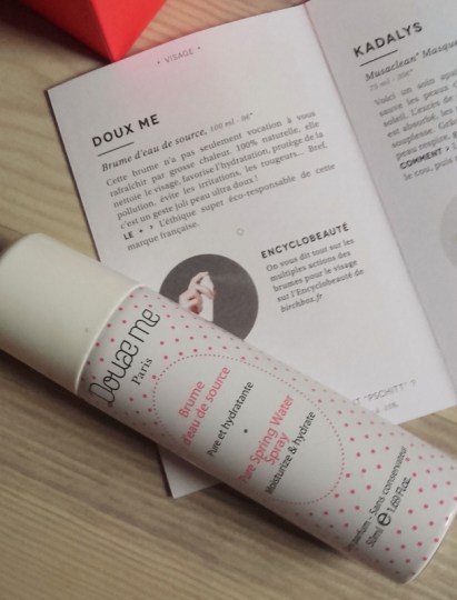 20160821_183000 (608x800)