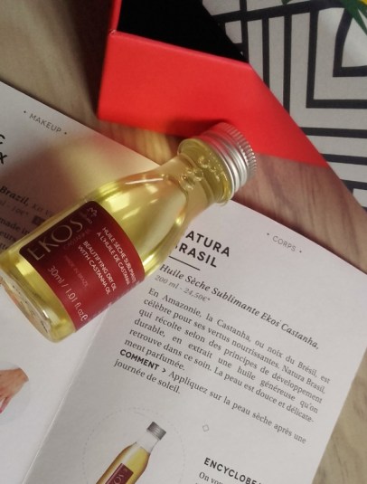 20160821_183248 (607x800)