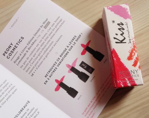 20160902_133118 (800x634)